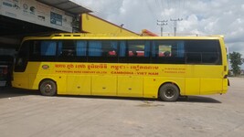 01-bus-to-phnom-penh-thumb.jpg